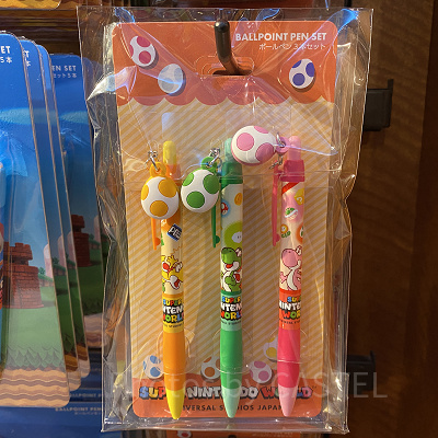ヨッシーのボールペン3本セット