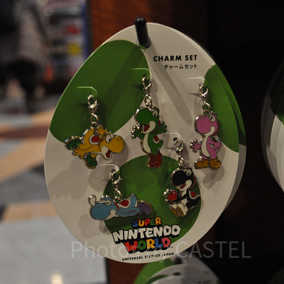 ヨッシーのチャームセット