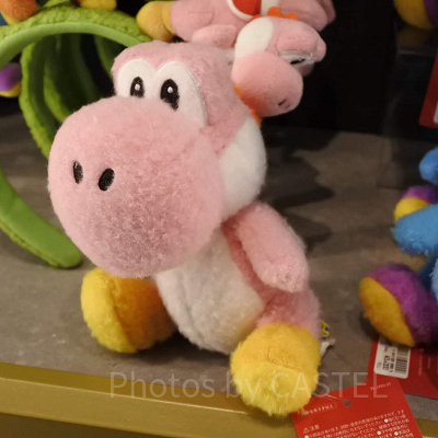 ヨッシーぬいぐるみ（ピンク）