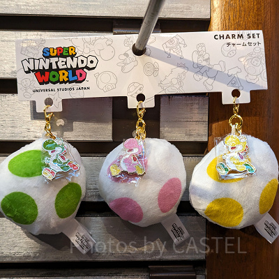 ヨッシーの卵チャームセット