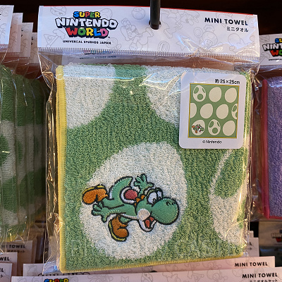 ヨッシーのミニタオル