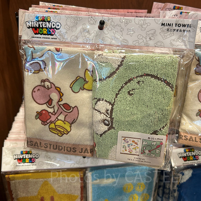 ヨッシーのミニタオルセット