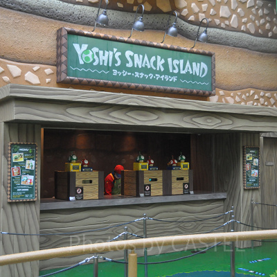 ヨッシーのスナックアイランド外観