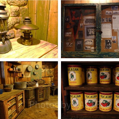 ユカタン・ベースキャンプ・グリル：内装