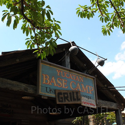 ユカタン・ベースキャンプ・グリル