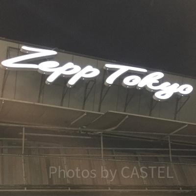Zepp Tokyo