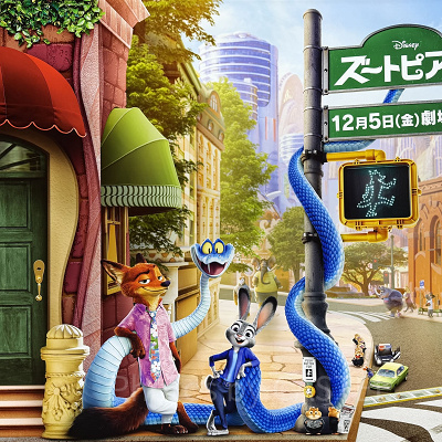 パウバートは実はヴィラン！