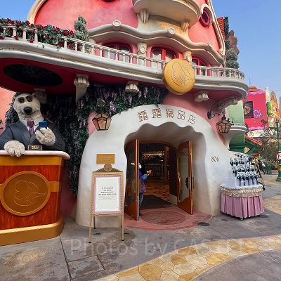 ズートピアエリア随一のショップ「ファッションズ・バイ・フルー・フルー」