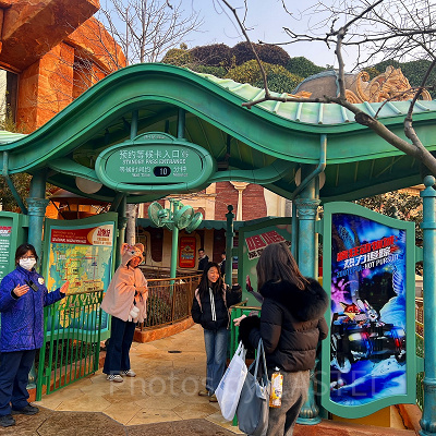 ズートピア:ホットパースートの入り口