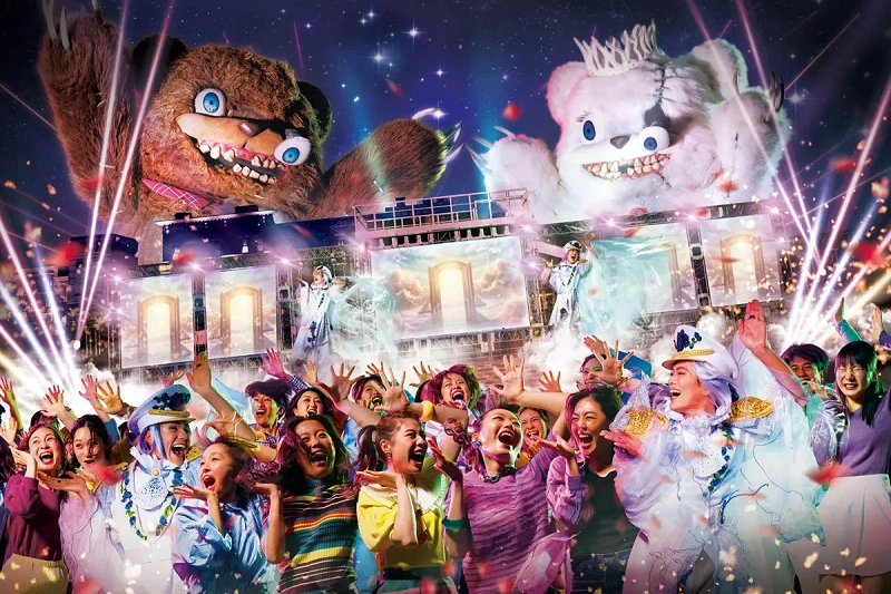 2024-univas-hamikuma-shout-it-