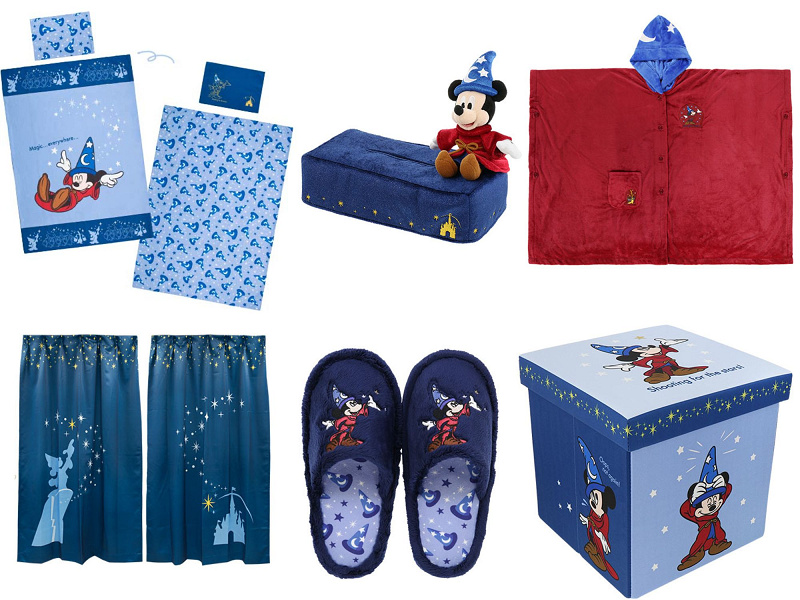 11/16発売】ディズニーファンタジアミッキーのホームグッズ全9種類