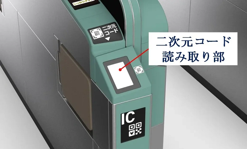 Suica 東京ディズニーリゾート　※台紙なし　※使用不可 Suica 東京ディズニーリゾート ※台紙なし ※使用不可 Suica 東京