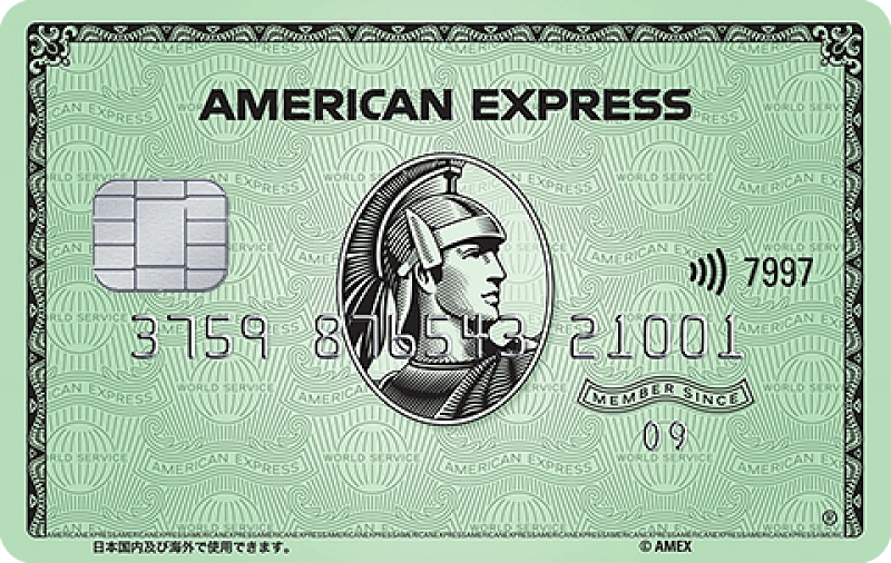 AMEX USJ貸切ナイト2021＆特別パーティ招待アリ！USJファン必見のクレジットカード