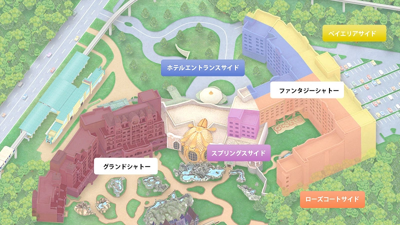 ファンタジースプリングスホテルの宿泊料金一覧表！全475室の