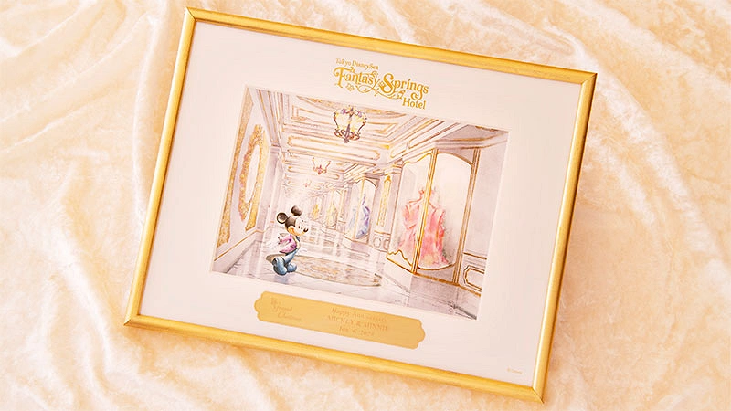 1泊30万以上!?ファンタジースプリングスホテルのグランド
