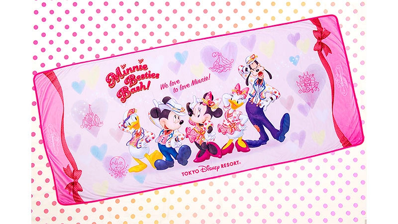 ディズニーランドホテル】ミニー・べスティーズ・バッシュ！宿泊プラン