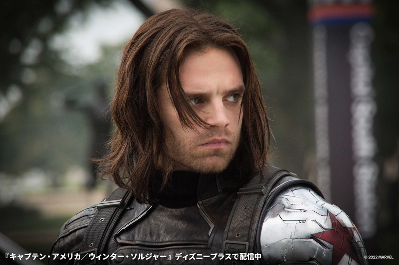 ウィンター・ソルジャー 「シビル・ウォー/キャプテン・アメリカ」