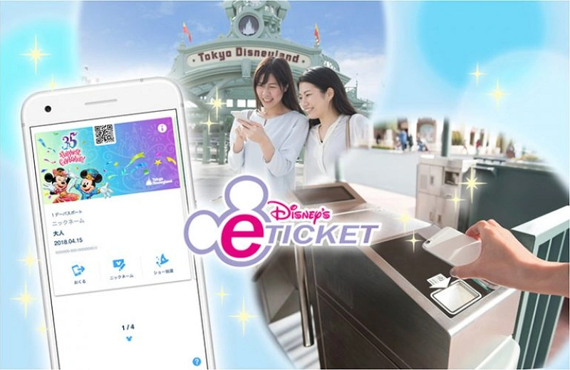 ディズニーチケット】オープン券の特徴＆購入方法まとめ！メリット
