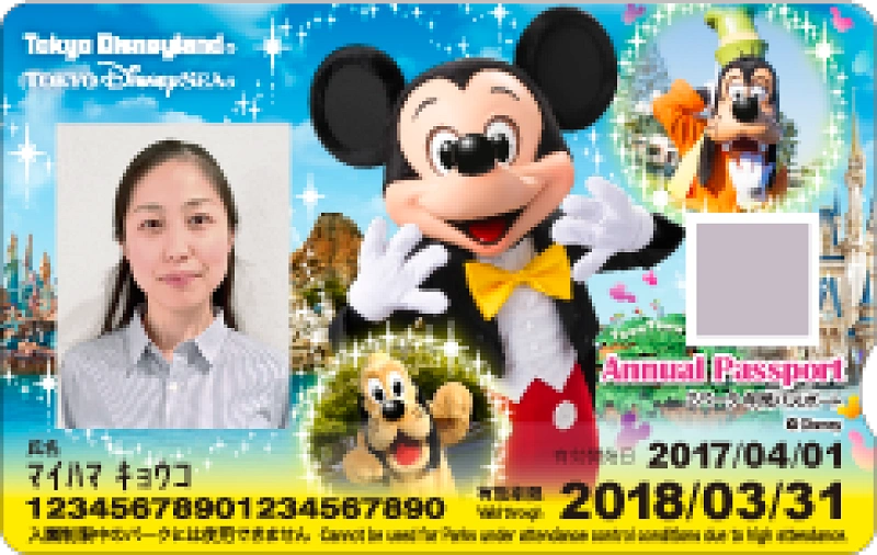 ディズニー年パス総まとめ！値段・デザイン・更新＆買い方！元は取れる