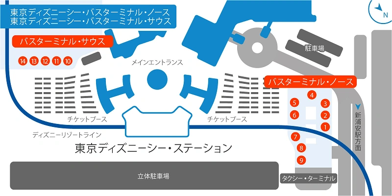 調布 から ディズニー バス 時刻 安い 表