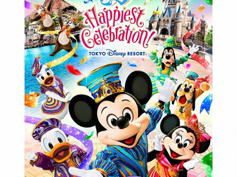 最新】ディズニーランド35周年「Happiest Celebration!」お土産グッズ