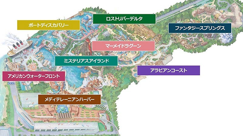 ディズニーシーの地図】分かりやすく解説！ソアリンやファンタジー