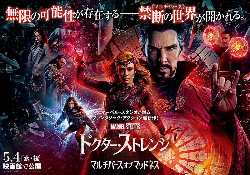 マーベル映画11枚まとめ売り‼️バラ売りできます。 マーベル映画11枚まとめ売り‼️バラ売りできます。 - メルカリ