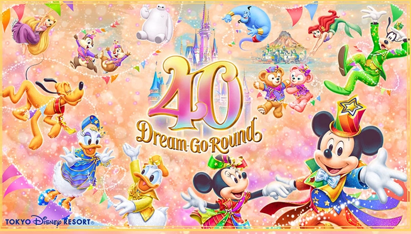 ディズニー40周年のキャラクターコスチュームまとめ！ミッキー