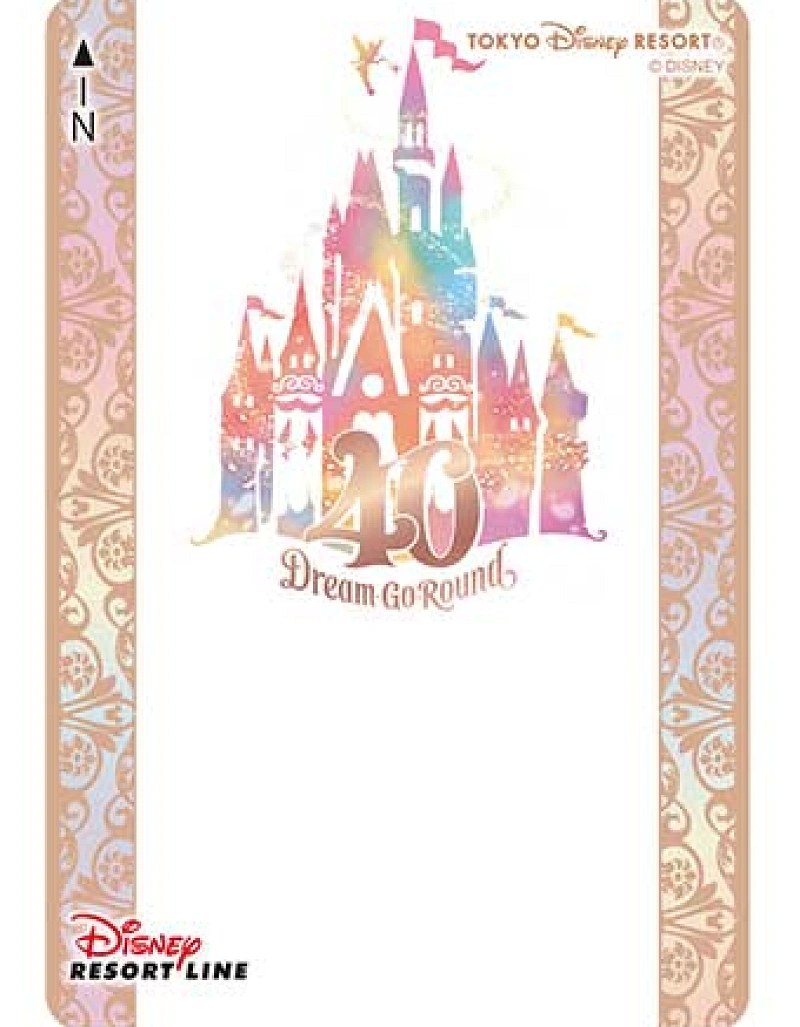 ディズニー リゾートライン フリーきっぷ146枚 チケットコレクションブック付き 公式】フリーきっぷコレクション | 東京ディズニーリゾート