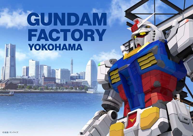 gundam-factory-yokohama-j88065