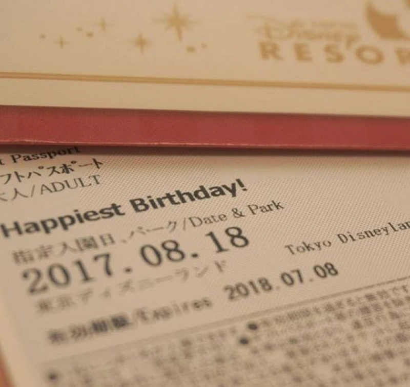 販売休止中】ディズニーギフトパスポートとは？使い方・有効期限・値段