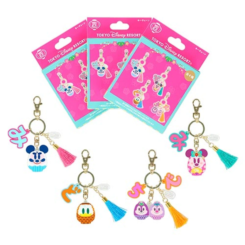 keychain-disney-new-year-goods