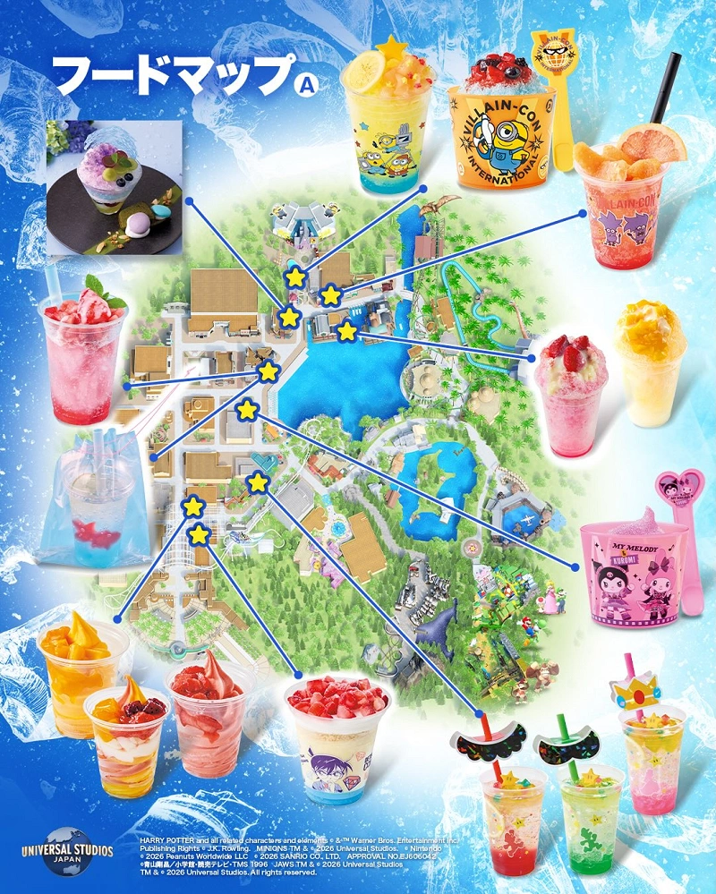 2026】ユニバの夏おすすめドリンク20選！夏祭り＆ミニオンなど爽快