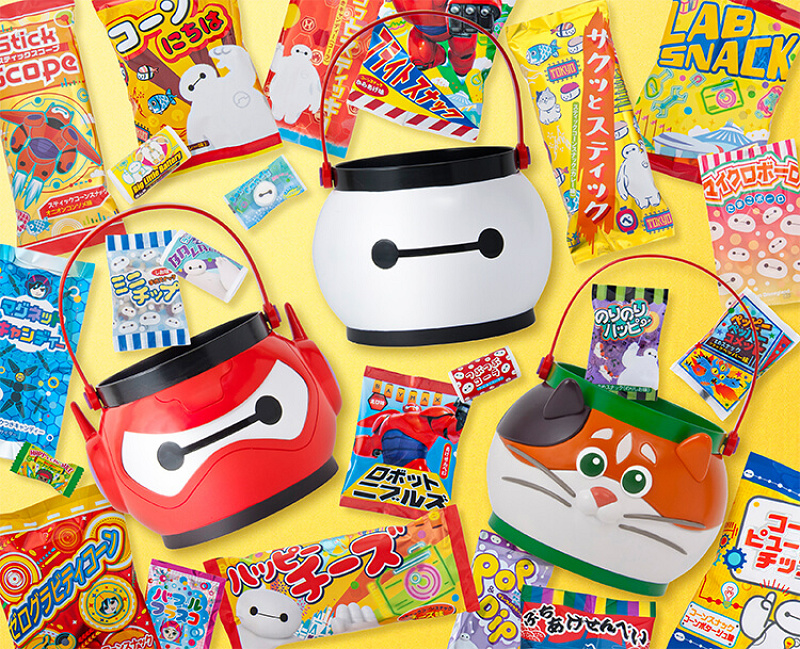 ベイマックス】お菓子詰め放題「ミックス・マックス・パックス」とは