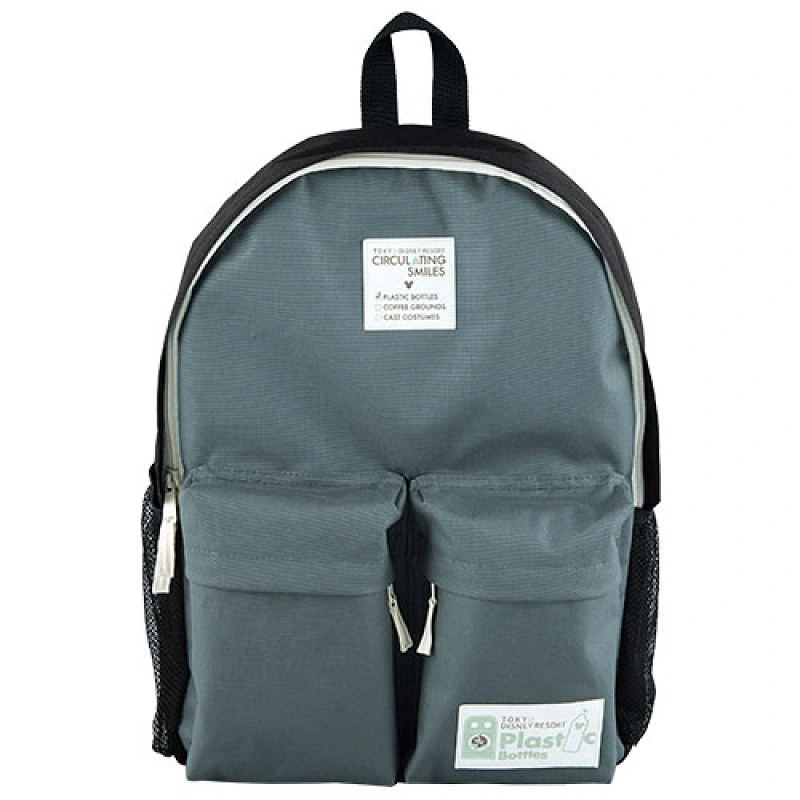 rucksack-j129974.webp