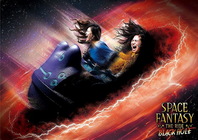USJ】スペース・ファンタジー・ザ・ライド ～ブラックホール～を解説