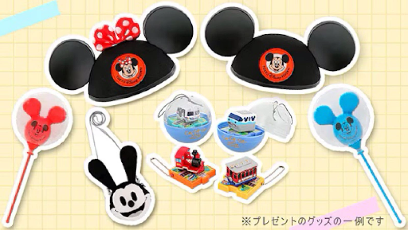 ディズニー サプライズプレゼント 配布終了】ディズニーの学生限定シール「卒業しない証書シール