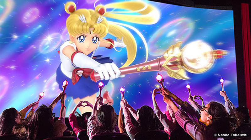 セーラームーンザミラクル4d セーラームーン - セーラームーン