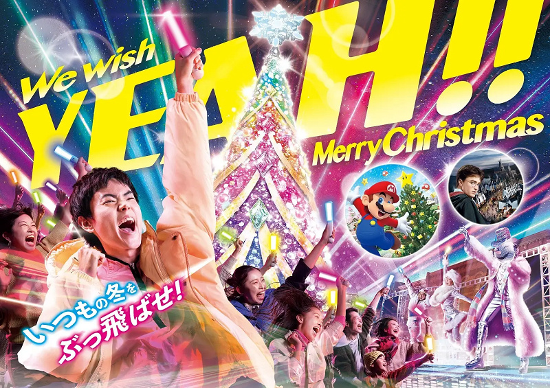 2023】ユニバ(USJ)のクリスマスイベント完全ガイド！ナイトショー4年