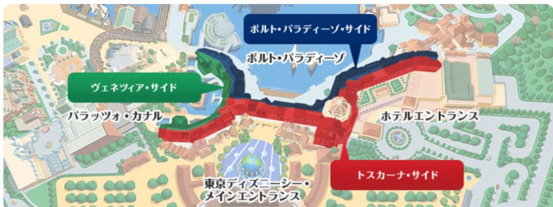 ミラコスタページ 解説】ミラコスタの「トスカーナ・サイド」完全版！部屋の種類・宿泊