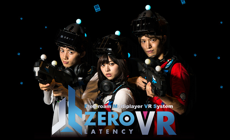 【リニューアル】お台場ジョイポリスVRの体験談・予約方法！「ZERO LATENCY VR」新作登場