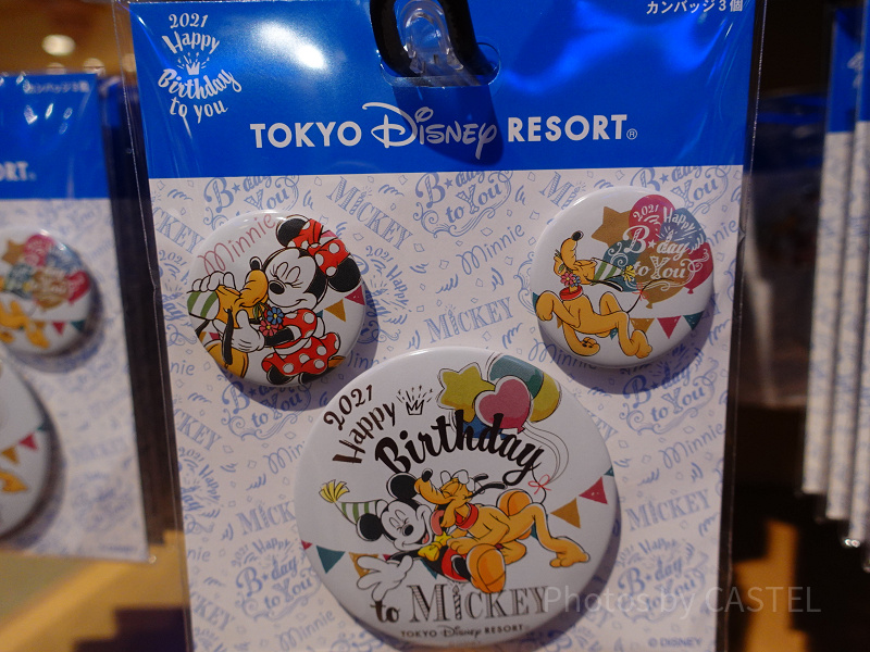 【10/14発売】2021年ミッキー＆ミニー誕生日グッズ11種まとめ！ぬいぐるみバッジやタオルなど！