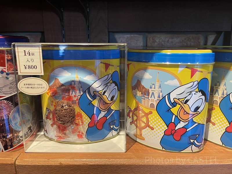 ディズニーランド　お土産　箱　２０年前 20年前のディズニーグッズ | たまぁに遠方組的ディズニー