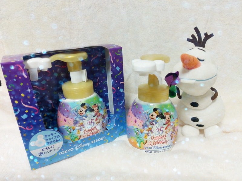 ディズニー ☆35周年 まわる 限定☆ダッフィーの目覚まし時計☆
