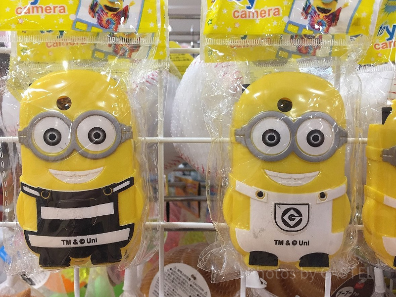 【ミニオン】100均で買えるミニオングッズ！買えるお店、ダイソーの商品ラインナップを紹介