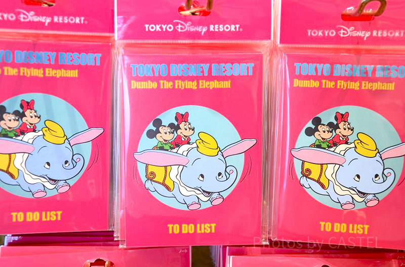 【レア】 ディズニー レトロ グッズ 新品未使用】東京ディズニーランド 昭和レトログッズ - メルカリ