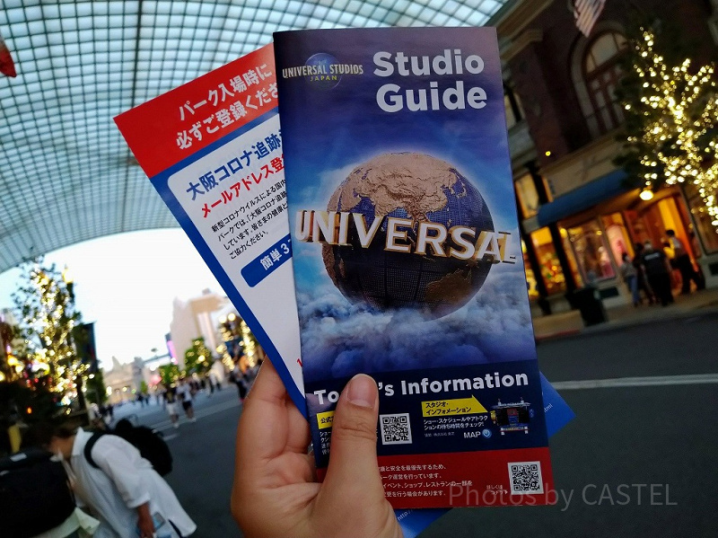 【USJ】営業再開したユニバを現地レポ！コロナ対策は？レストラン・ショップの様子は？