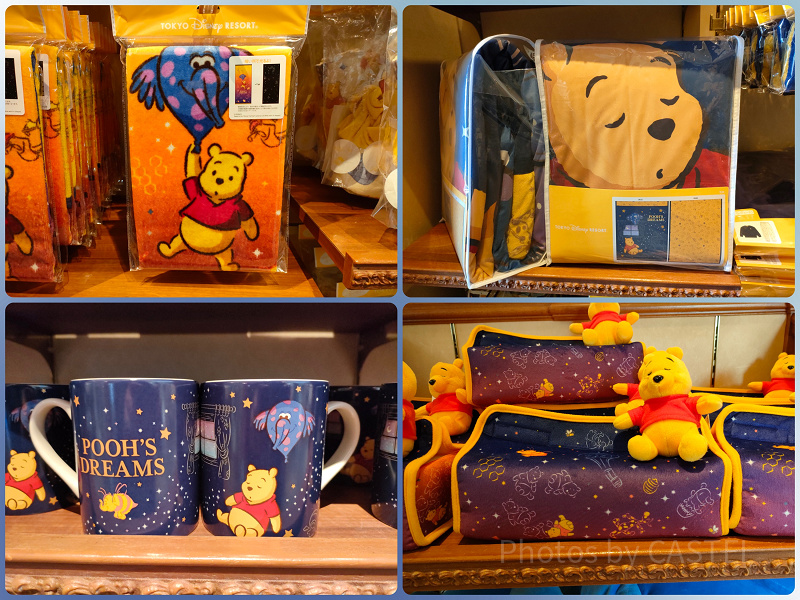 【11/10発売】うとうと眠るプーさんが可愛いディズニーグッズ全種類まとめ！販売場所・種類・値段一覧