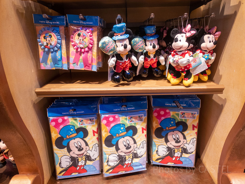 【2022】ディズニー誕生日グッズ5選！ぬいぐるみバッジ・ロゼット・タオルがバースデーデザインに！