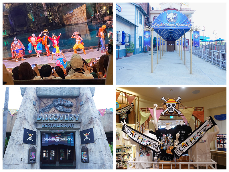 【USJ×ワンピース】15周年を迎える「ワンピース・プレミア・サマー2022」まとめ！ユニバの夏恒例コラボイベントを解説！